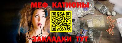 дживик Бугуруслан