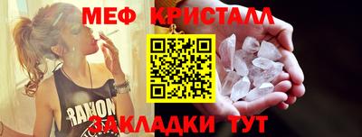 а пвп мука Будённовск