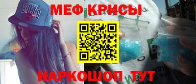 винт Бузулук