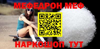 винт Бузулук