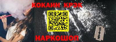 винт Бузулук