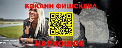 а пвп мука Будённовск
