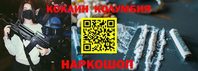 дживик Бугуруслан