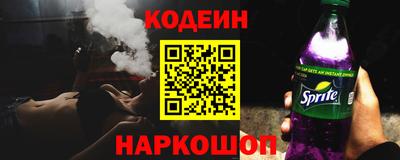винт Бузулук