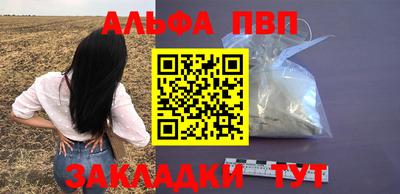 дживик Бугуруслан