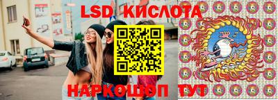 а пвп мука Будённовск