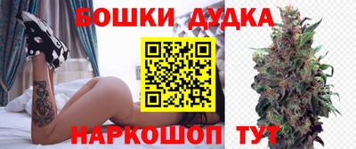 дживик Бугуруслан