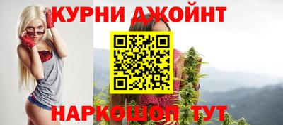 а пвп мука Будённовск
