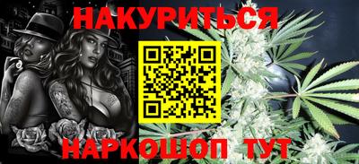 винт Бузулук