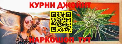 а пвп мука Будённовск