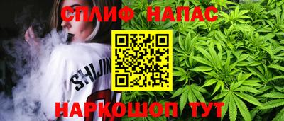 дживик Бугуруслан