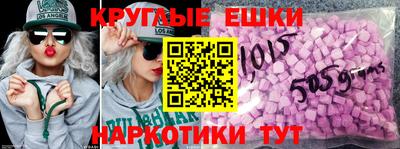 а пвп мука Будённовск