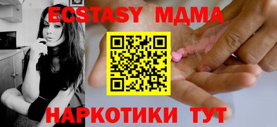 а пвп мука Будённовск