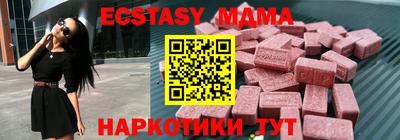 а пвп мука Будённовск
