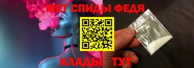 а пвп мука Будённовск