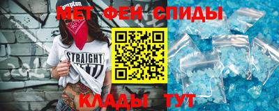 дживик Бугуруслан